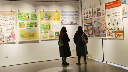 川渝及在黔幫扶部屬高校助農產品包裝設計大賽現場評審圓滿落幕