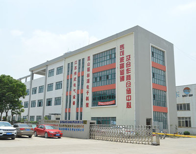 企業(yè)介紹